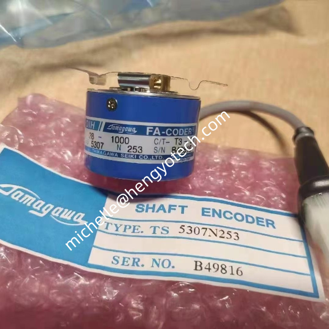 Tamagawa shaft encoder