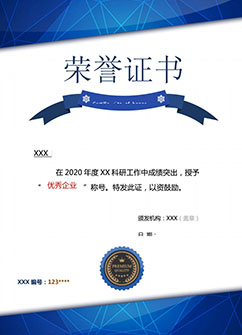 Certifications